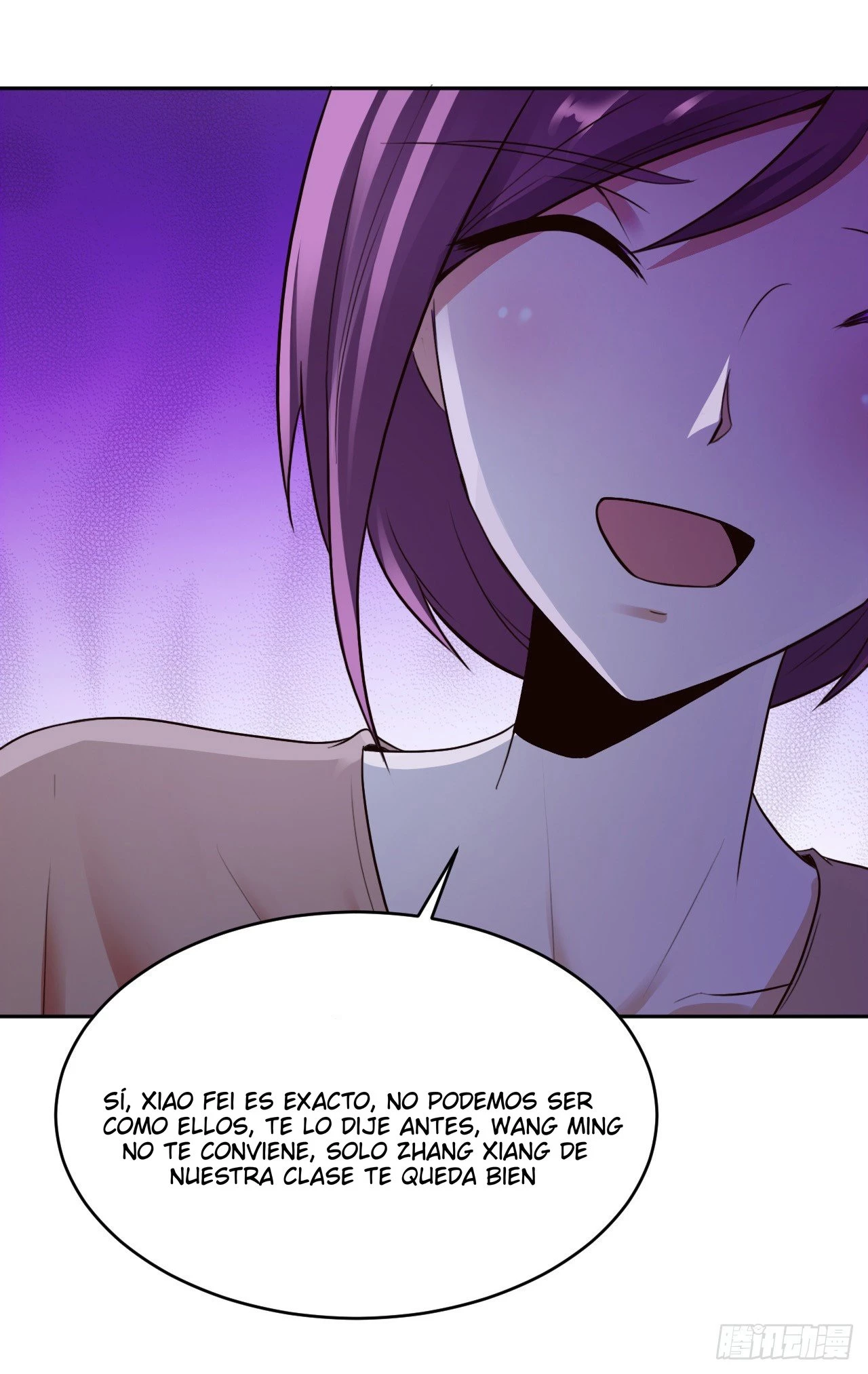 Señorita, No te metas conmigo capítulo 11, página 11
