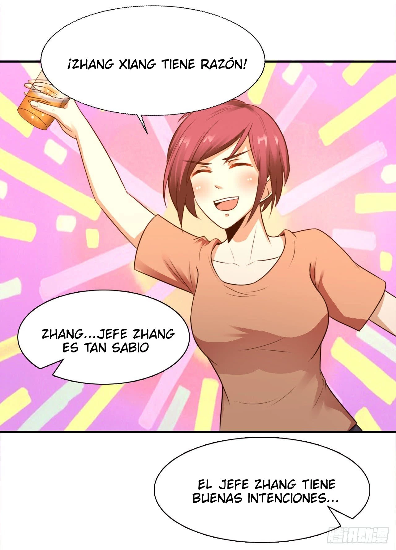 Señorita, No te metas conmigo capítulo 11, página 21