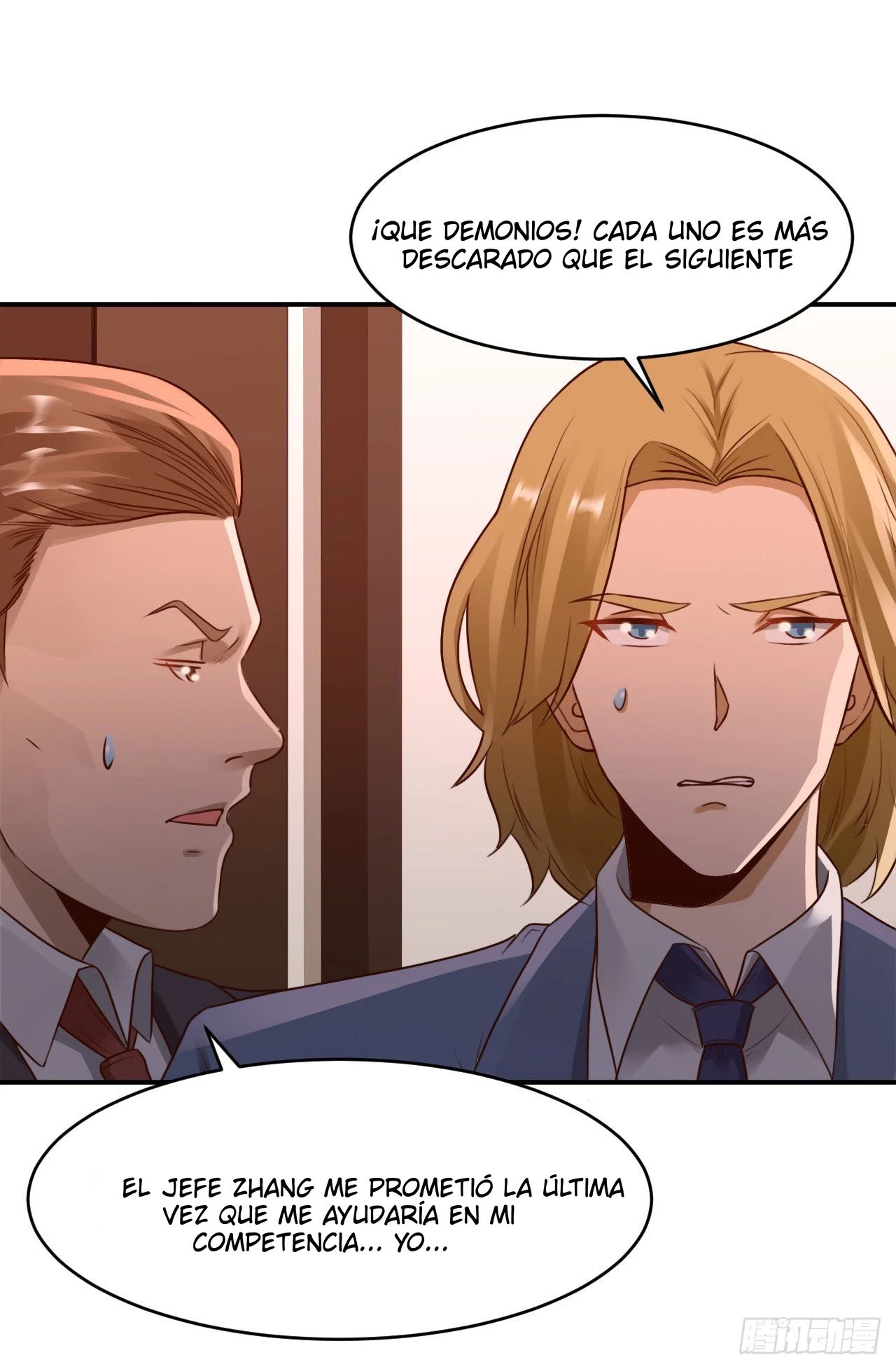 Señorita, No te metas conmigo capítulo 11, página 23