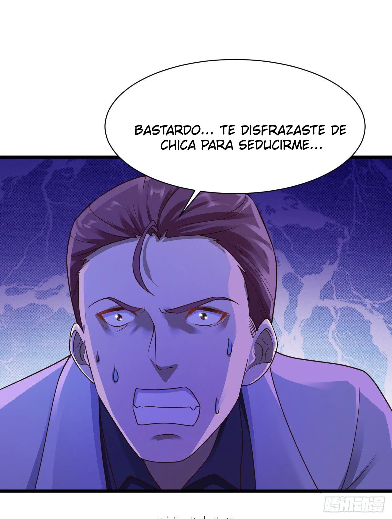 Señorita, No te metas conmigo capítulo 12, página 2
