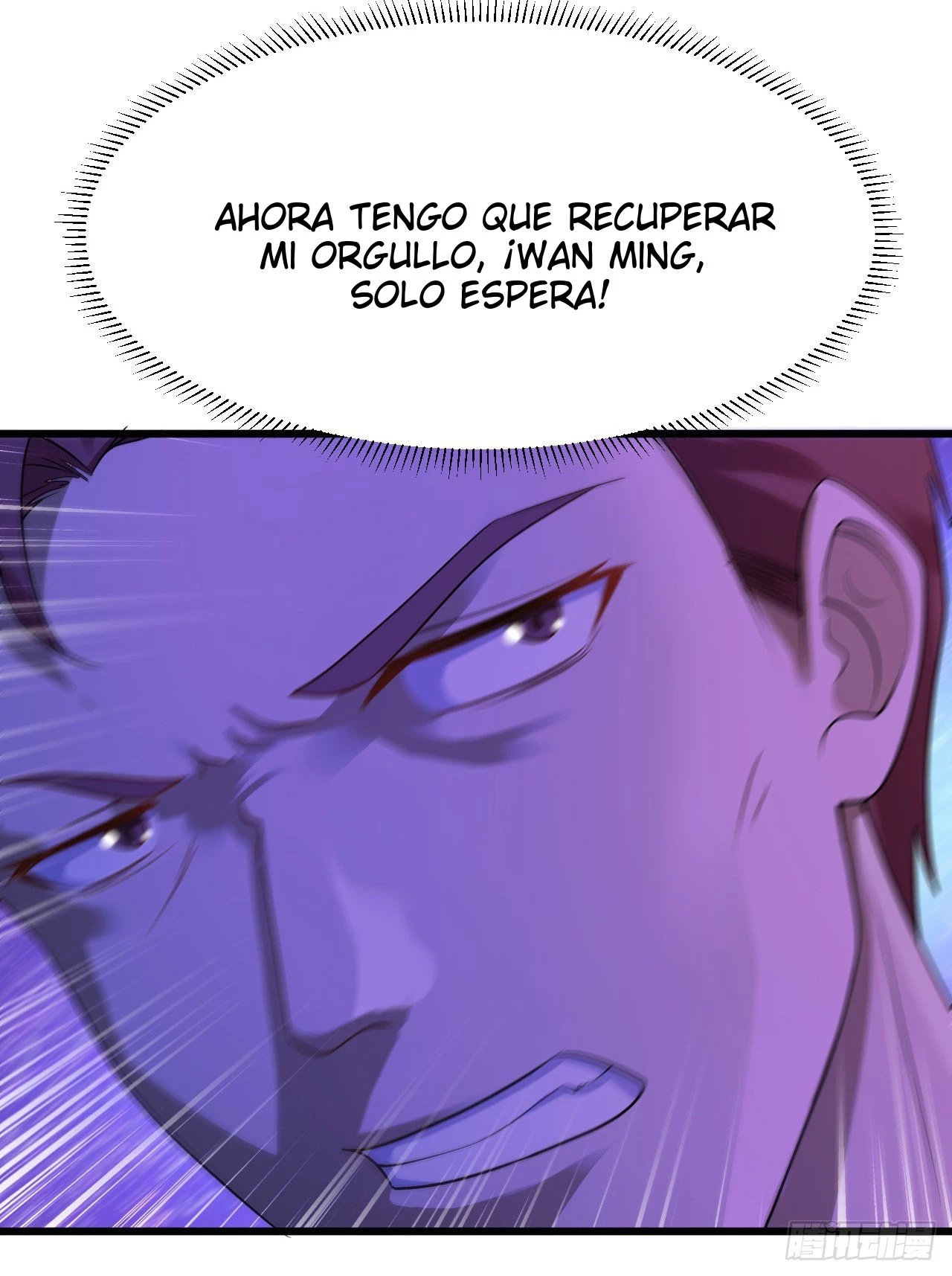 Señorita, No te metas conmigo capítulo 12, página 3