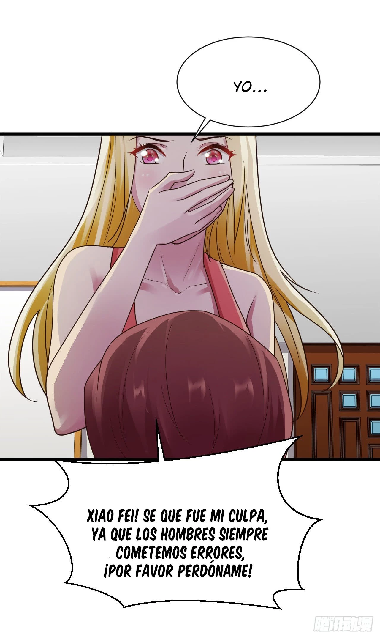 Señorita, No te metas conmigo capítulo 12, página 5