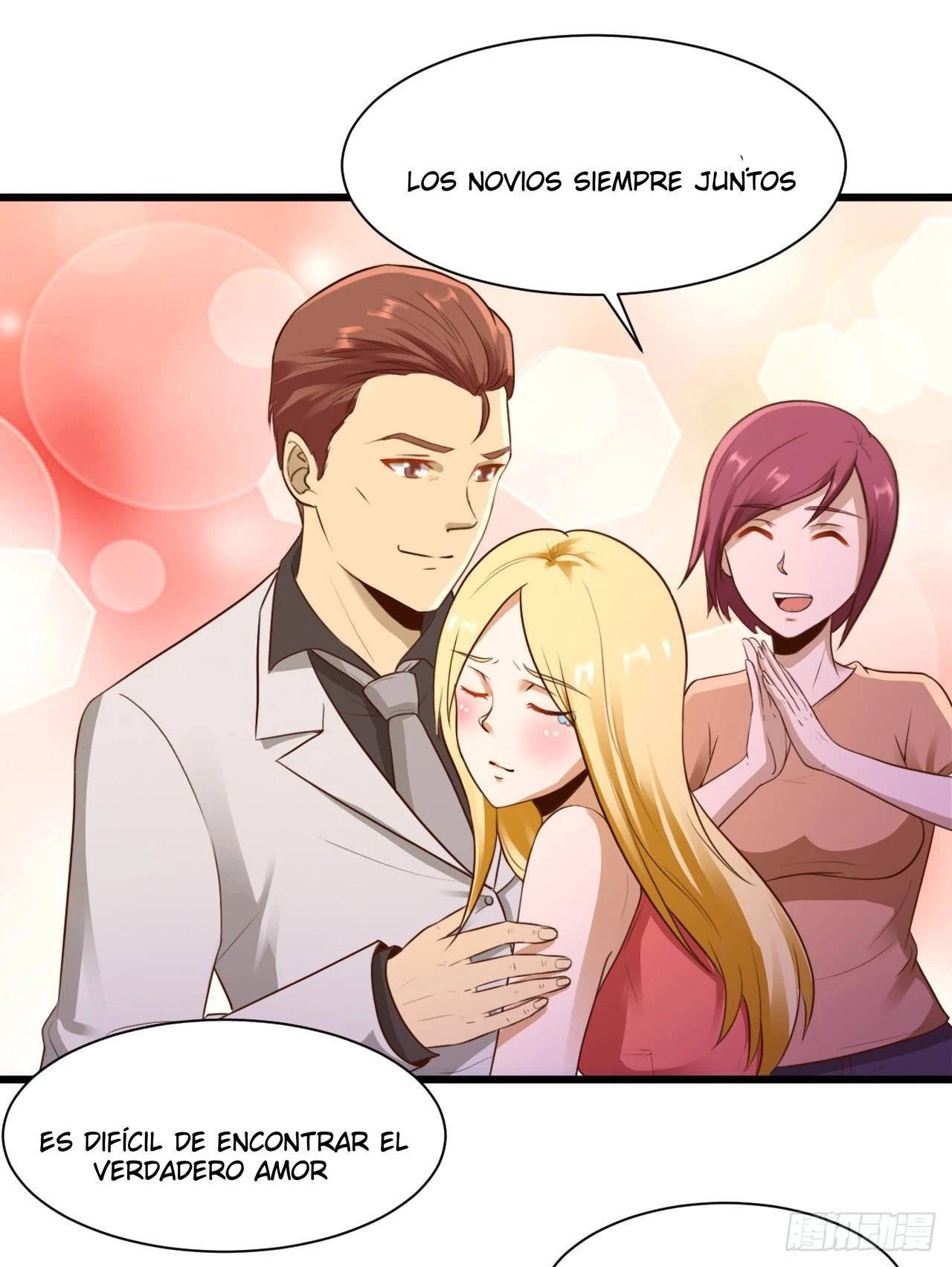 Señorita, No te metas conmigo capítulo 12, página 9