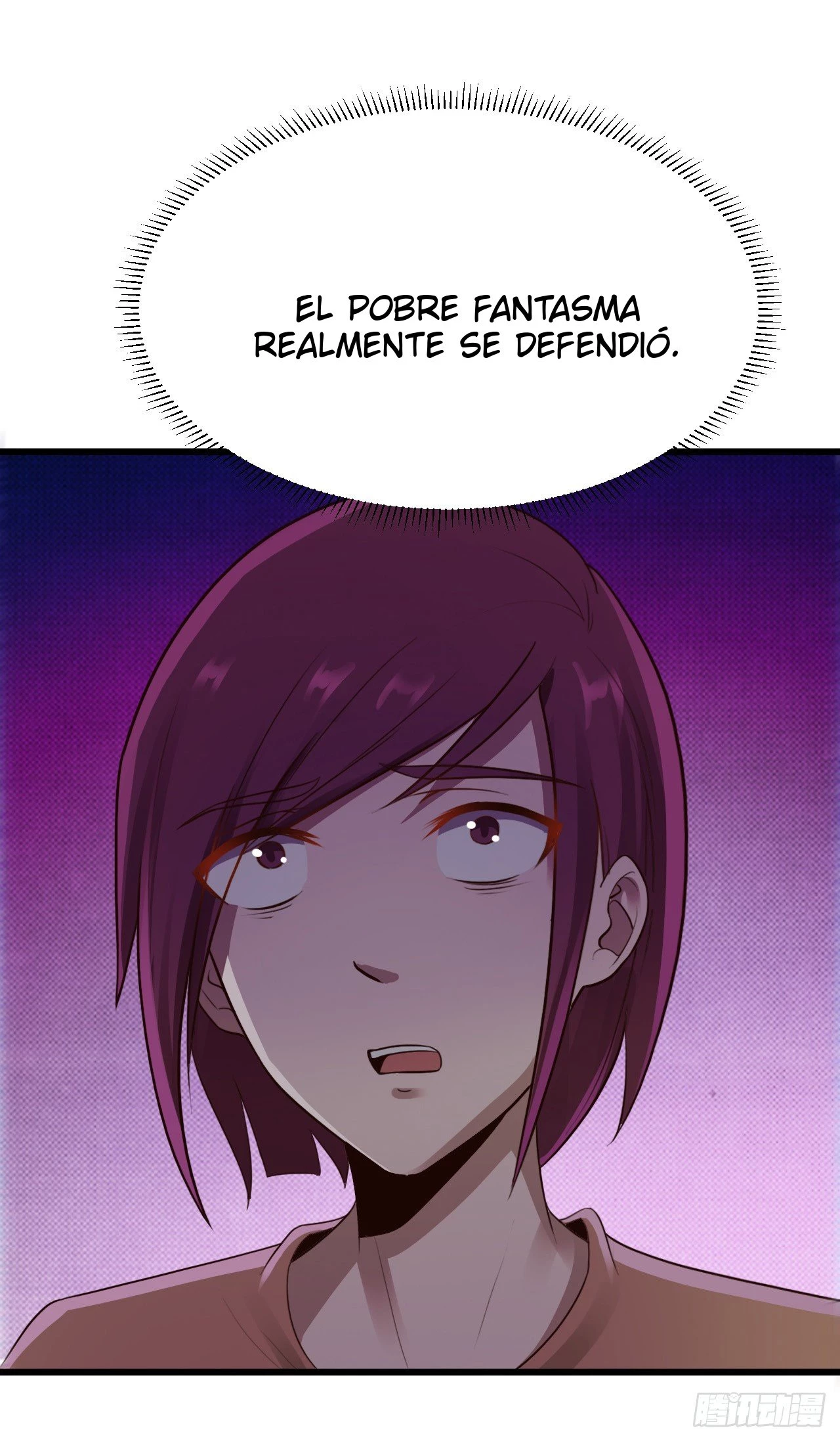 Señorita, No te metas conmigo capítulo 12, página 31