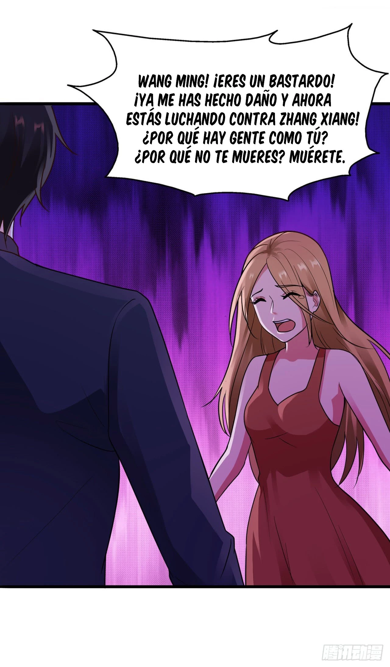 Señorita, No te metas conmigo capítulo 12, página 37