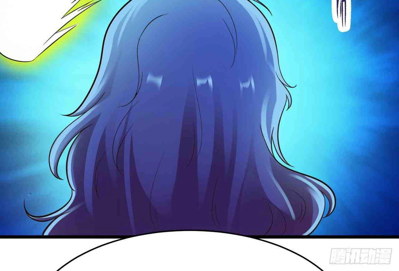 Señorita, No te metas conmigo capítulo 16, página 6