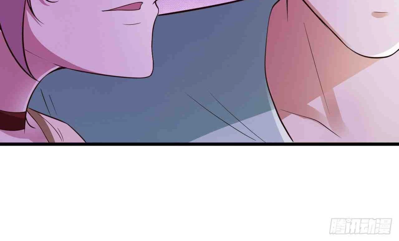Señorita, No te metas conmigo capítulo 17, página 5