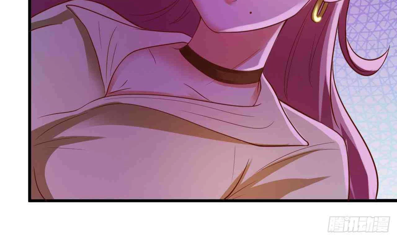 Señorita, No te metas conmigo capítulo 17, página 18