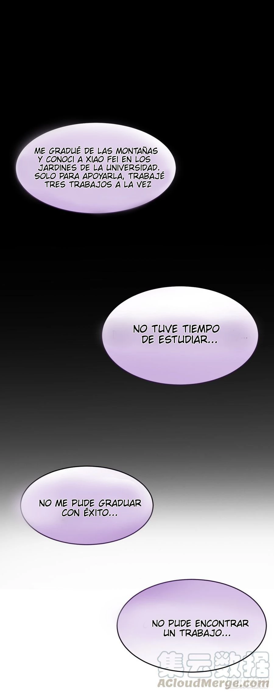 Señorita, No te metas conmigo capítulo 2, página 2
