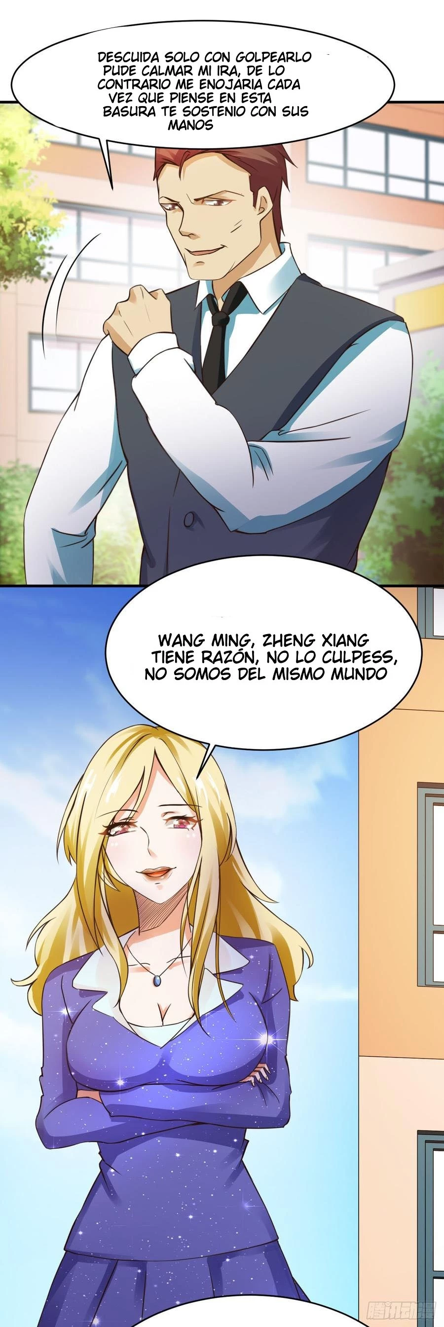 Señorita, No te metas conmigo capítulo 2, página 6