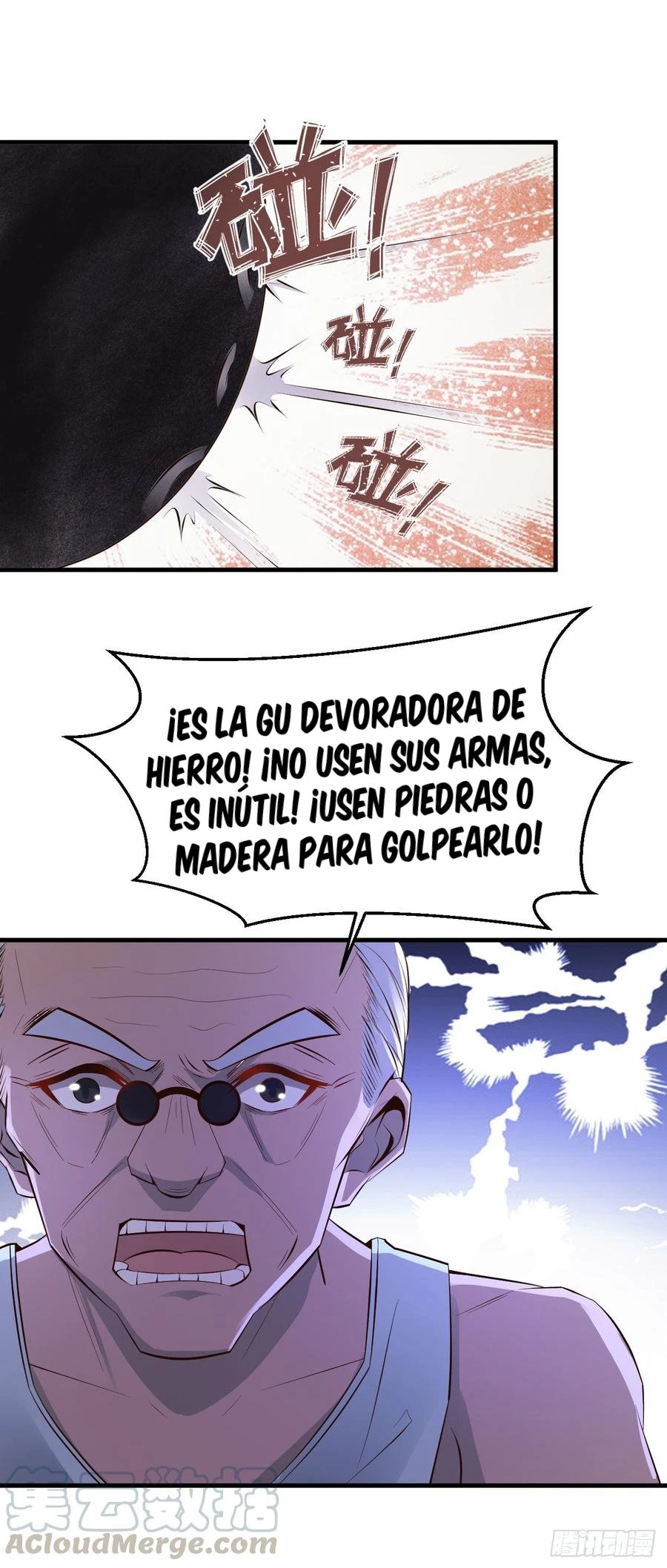 Señorita, No te metas conmigo capítulo 24, página 2