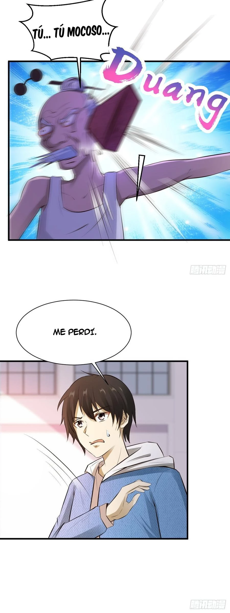 Señorita, No te metas conmigo capítulo 24, página 5