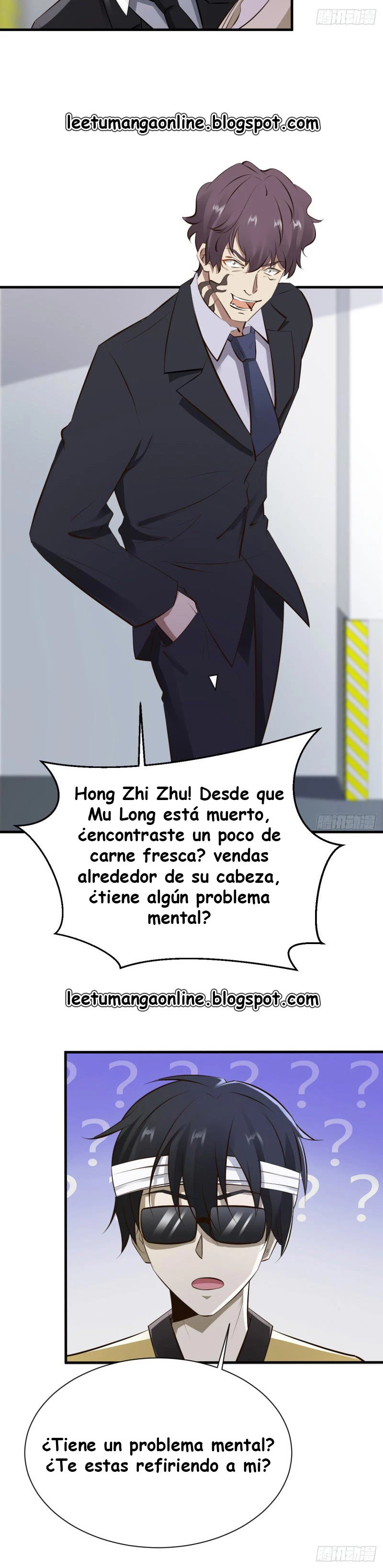 Señorita, No te metas conmigo capítulo 25, página 13