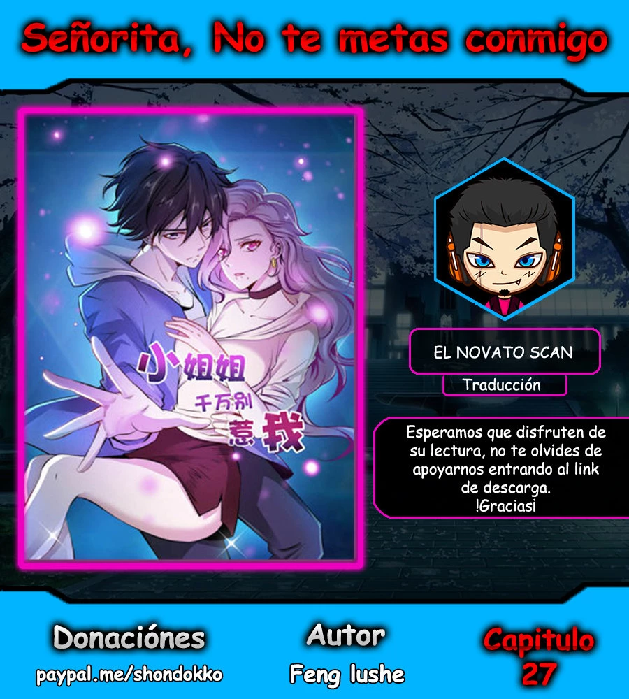 Señorita, No te metas conmigo capítulo 27, página 1