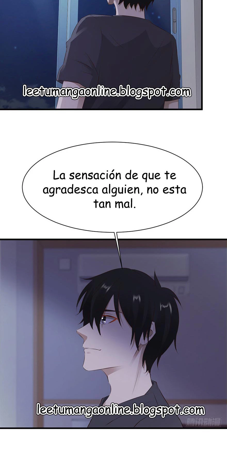 Señorita, No te metas conmigo capítulo 29, página 5
