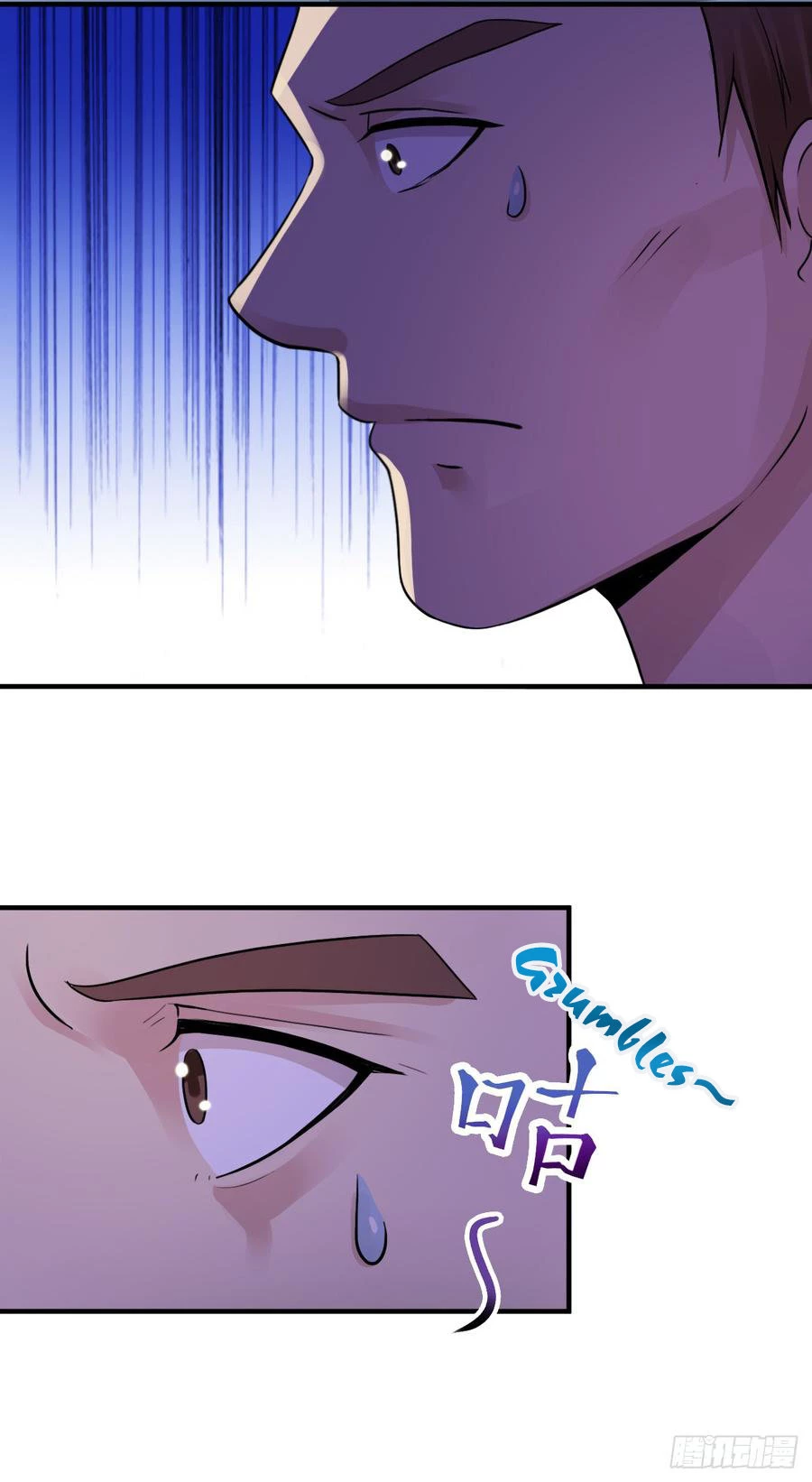 Señorita, No te metas conmigo capítulo 3, página 10