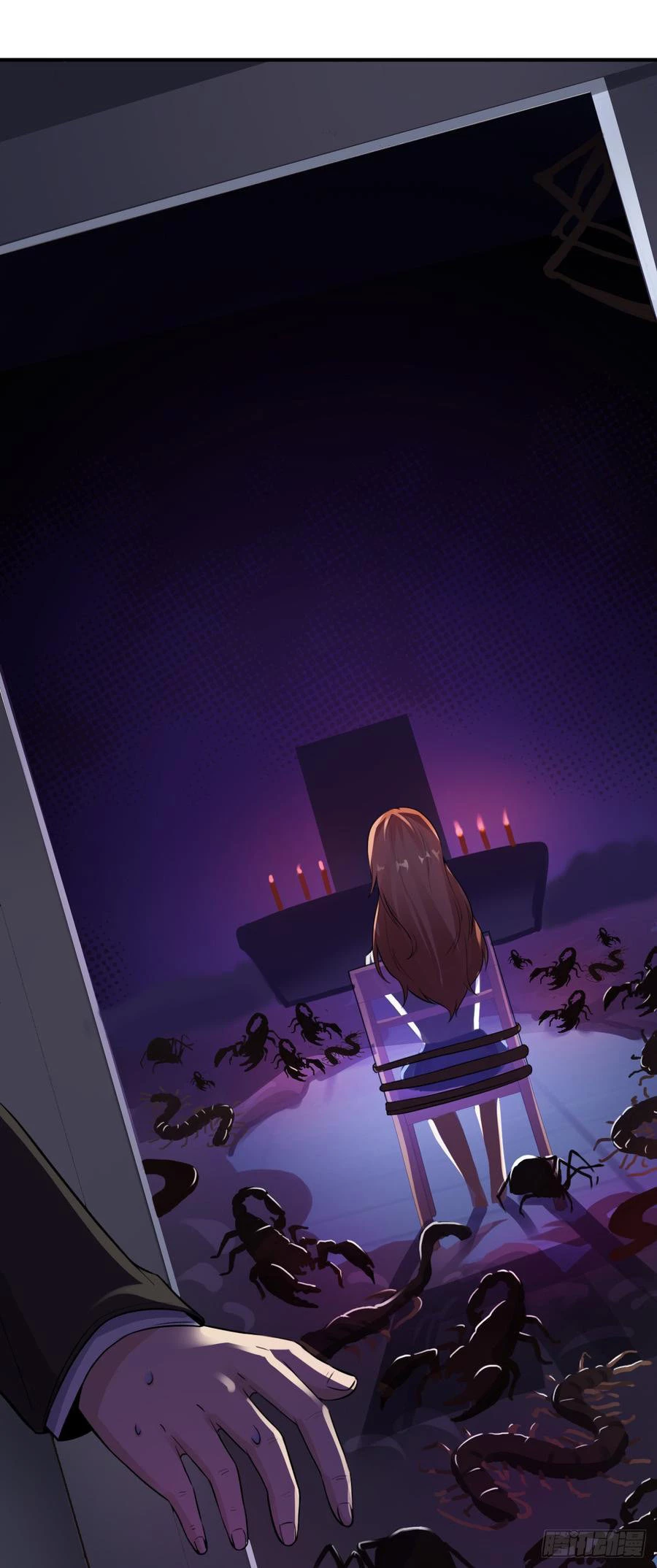 Señorita, No te metas conmigo capítulo 3, página 11