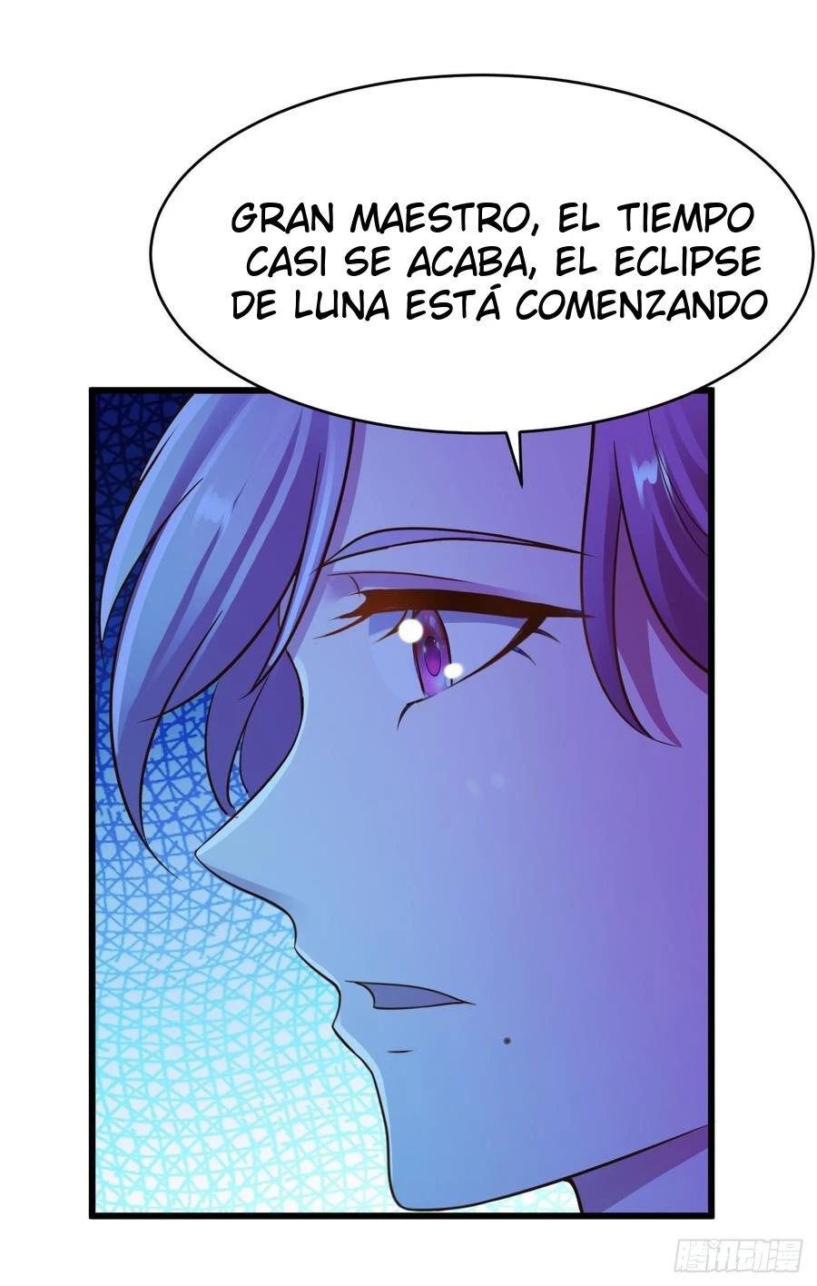 Señorita, No te metas conmigo capítulo 3, página 18
