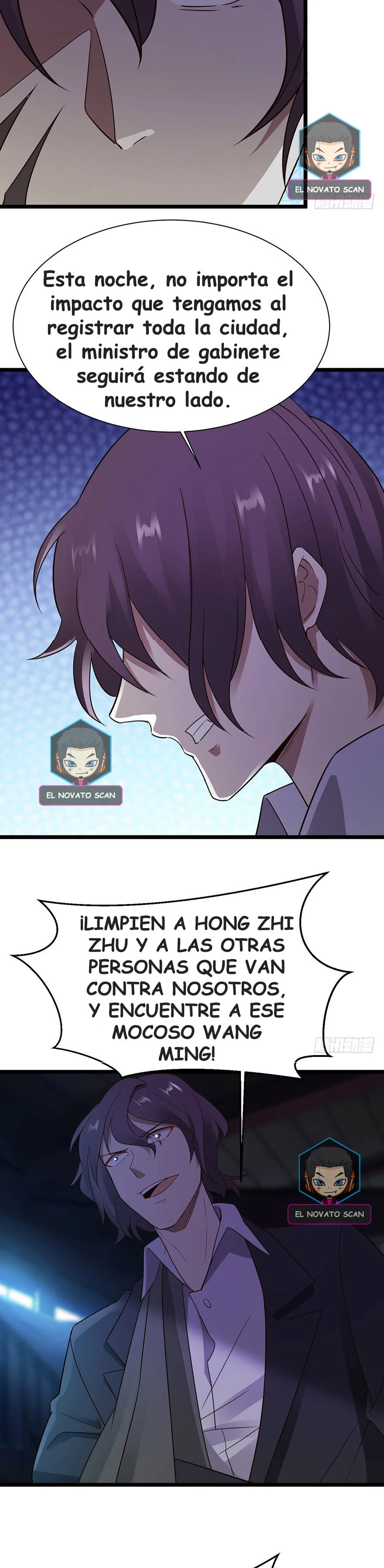 Señorita, No te metas conmigo capítulo 32, página 9
