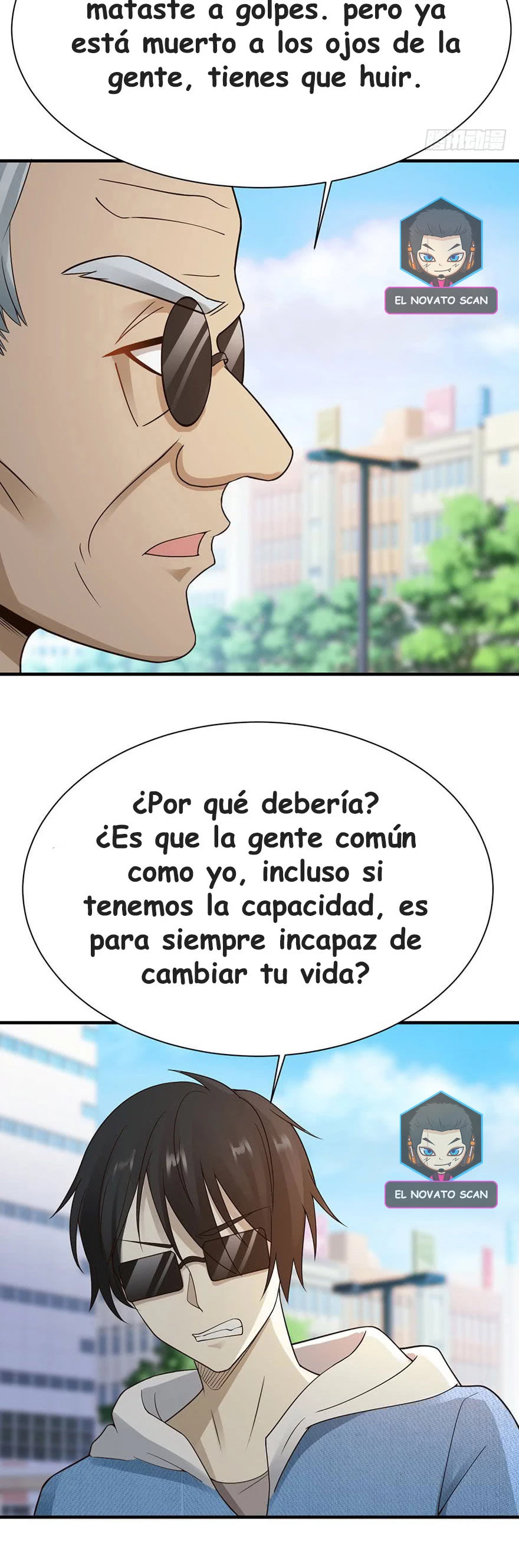 Señorita, No te metas conmigo capítulo 32, página 11