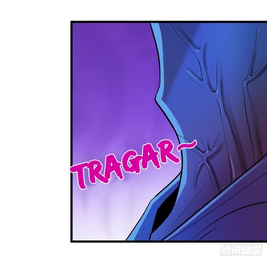 Señorita, No te metas conmigo capítulo 4, página 42