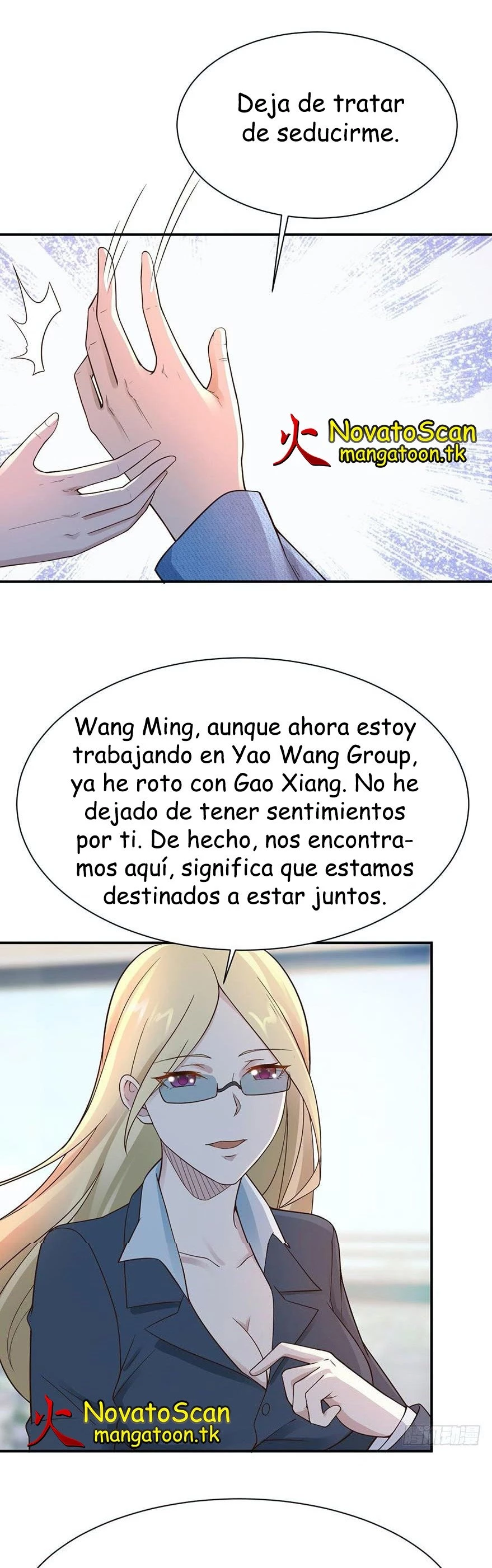Señorita, No te metas conmigo capítulo 42, página 6