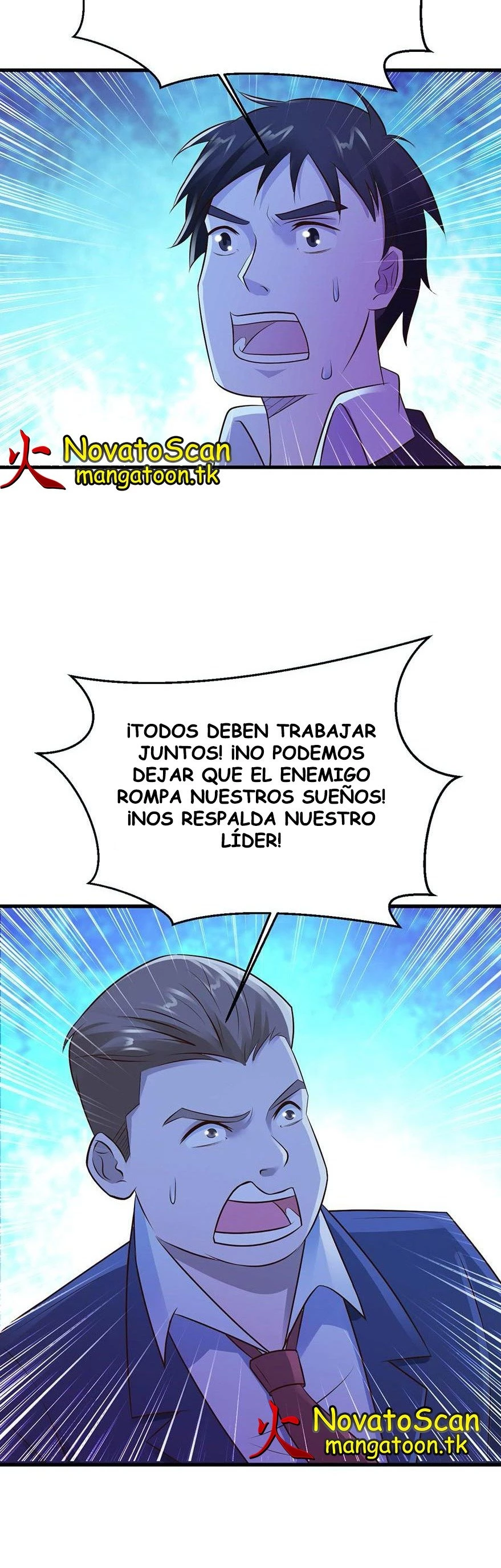 Señorita, No te metas conmigo capítulo 42, página 17