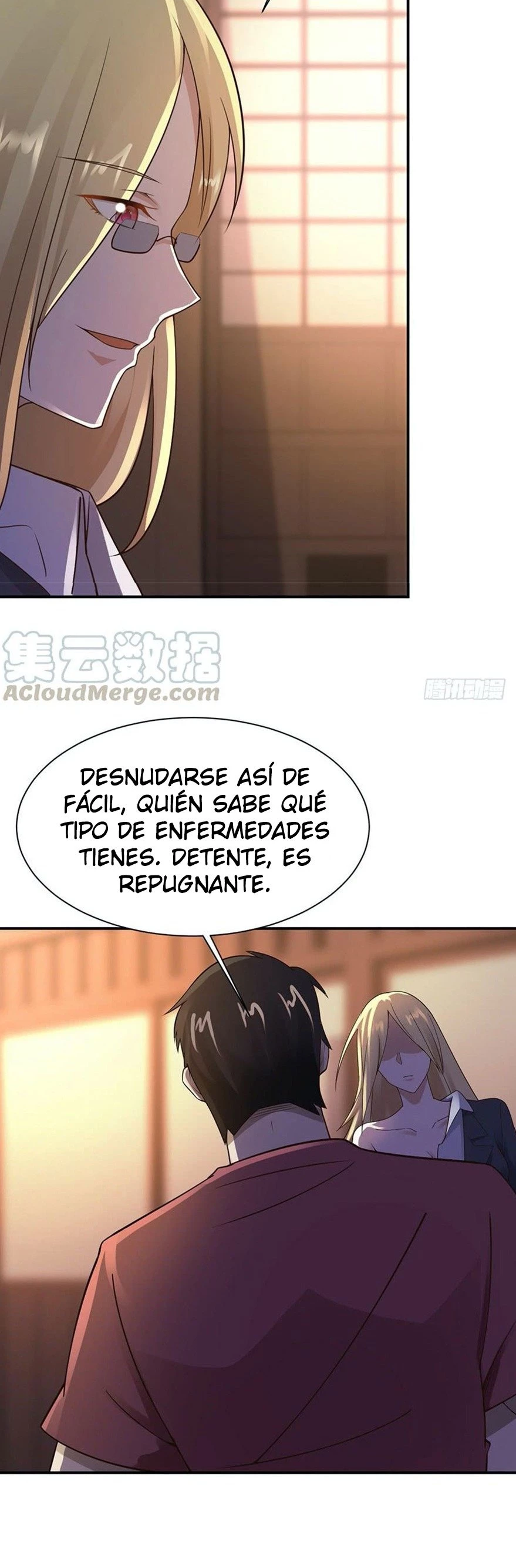 Señorita, No te metas conmigo capítulo 45, página 4