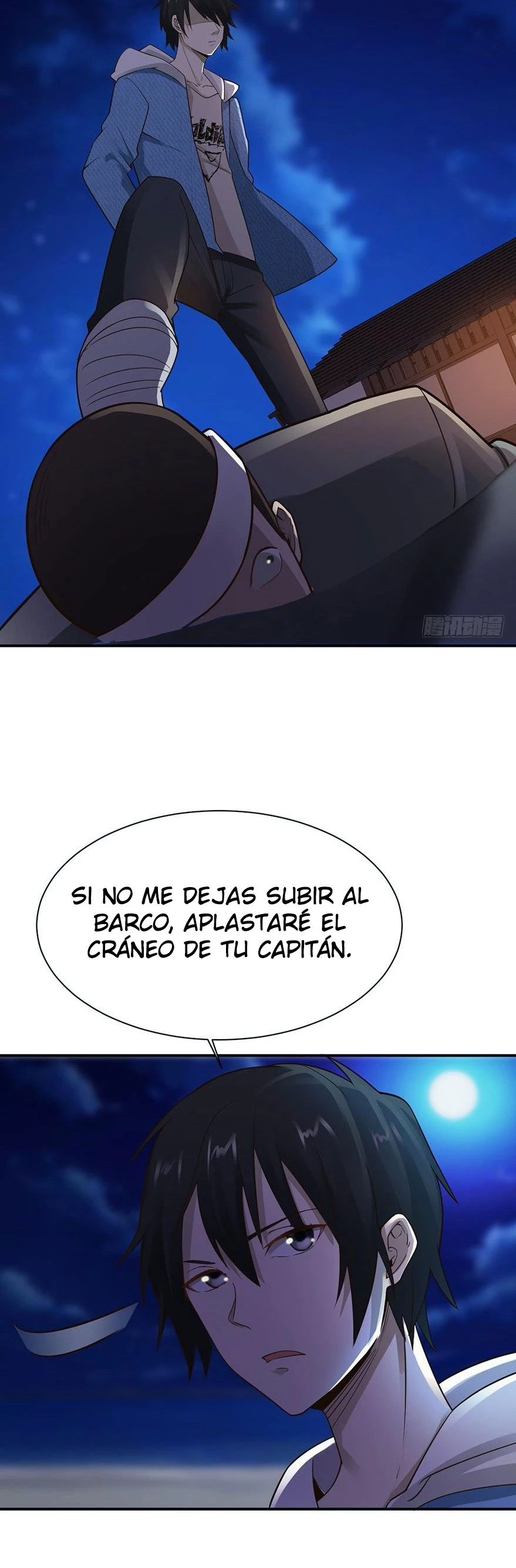 Señorita, No te metas conmigo capítulo 45, página 6