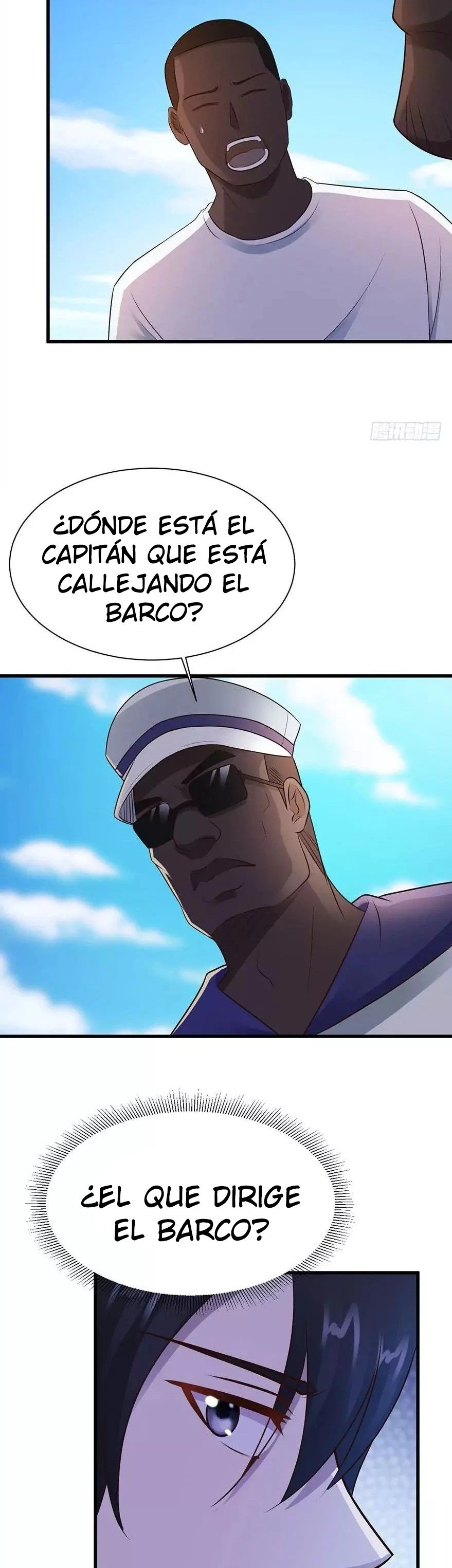 Señorita, No te metas conmigo capítulo 47, página 10