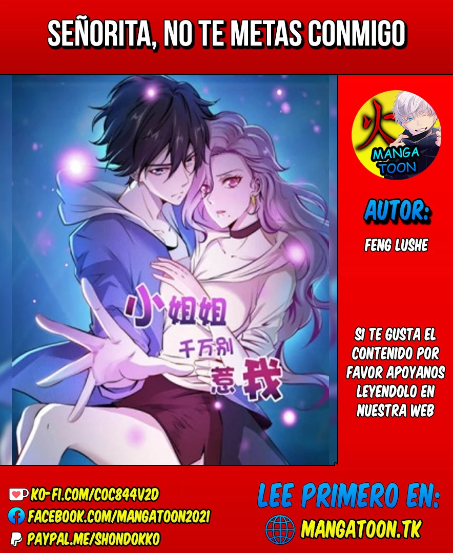 Señorita, No te metas conmigo capítulo 49, página 1