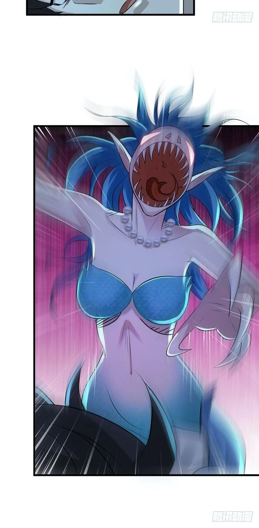 Señorita, No te metas conmigo capítulo 50, página 5