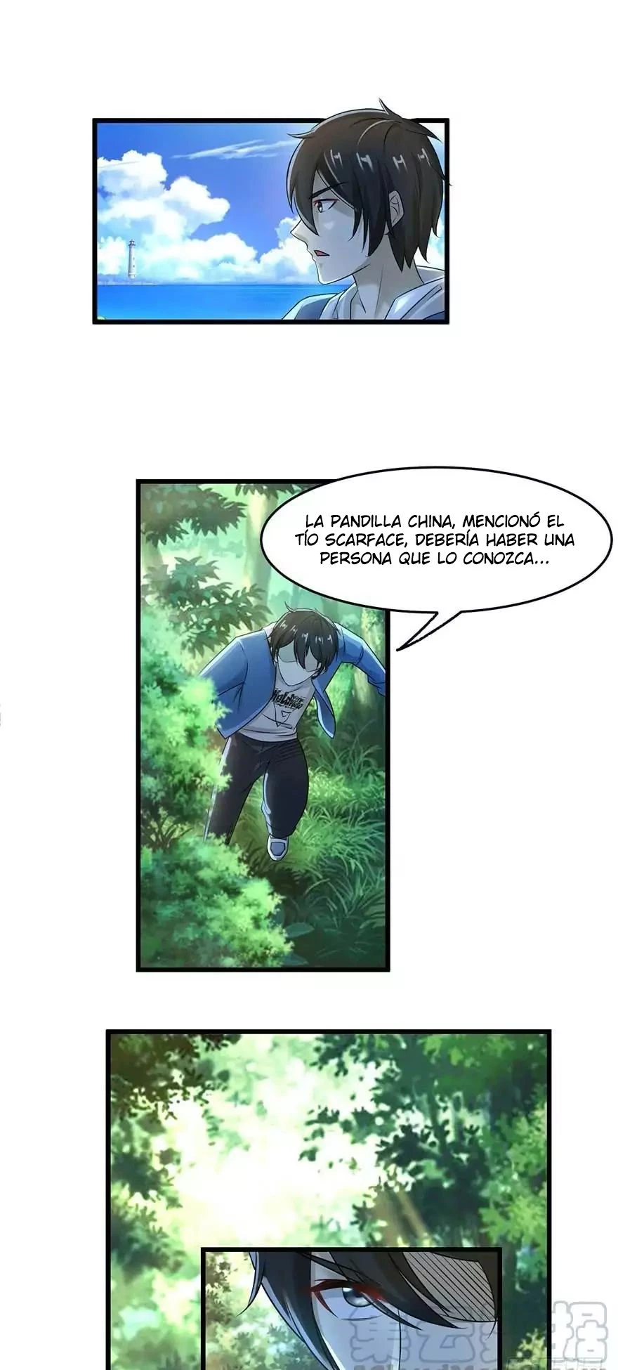 Señorita, No te metas conmigo capítulo 51, página 2