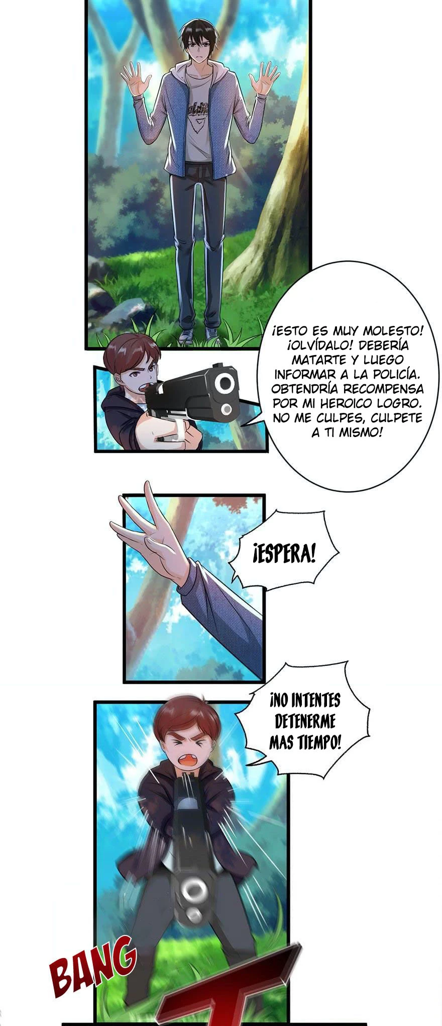 Señorita, No te metas conmigo capítulo 52, página 3