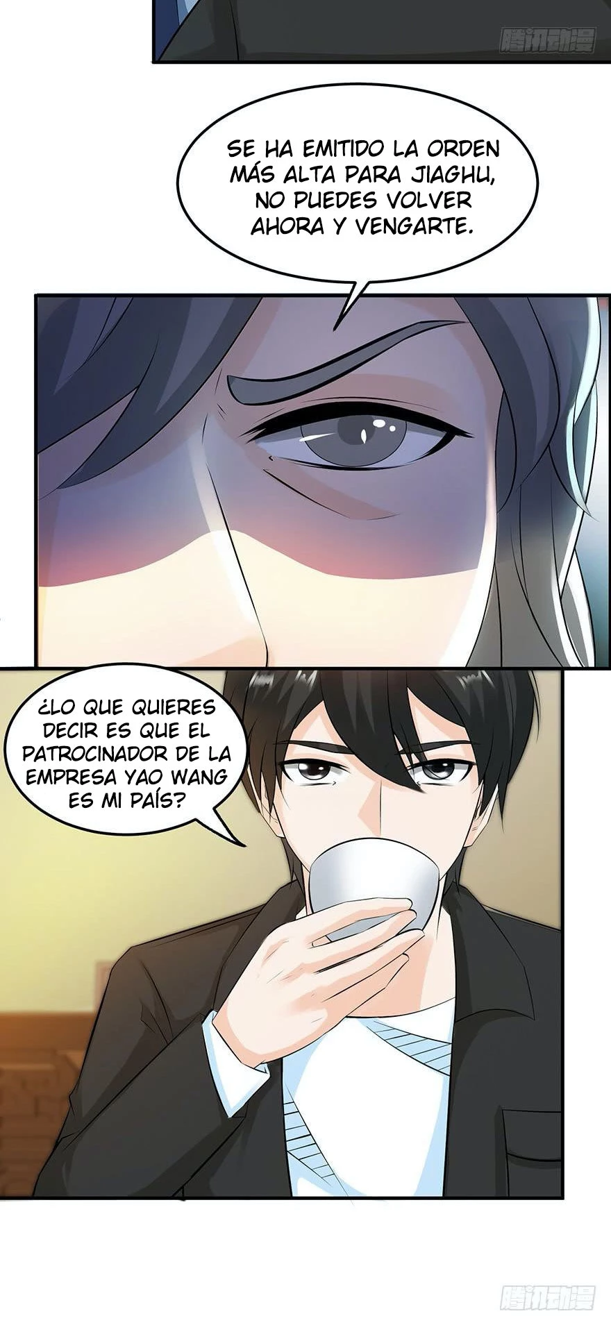 Señorita, No te metas conmigo capítulo 55, página 9