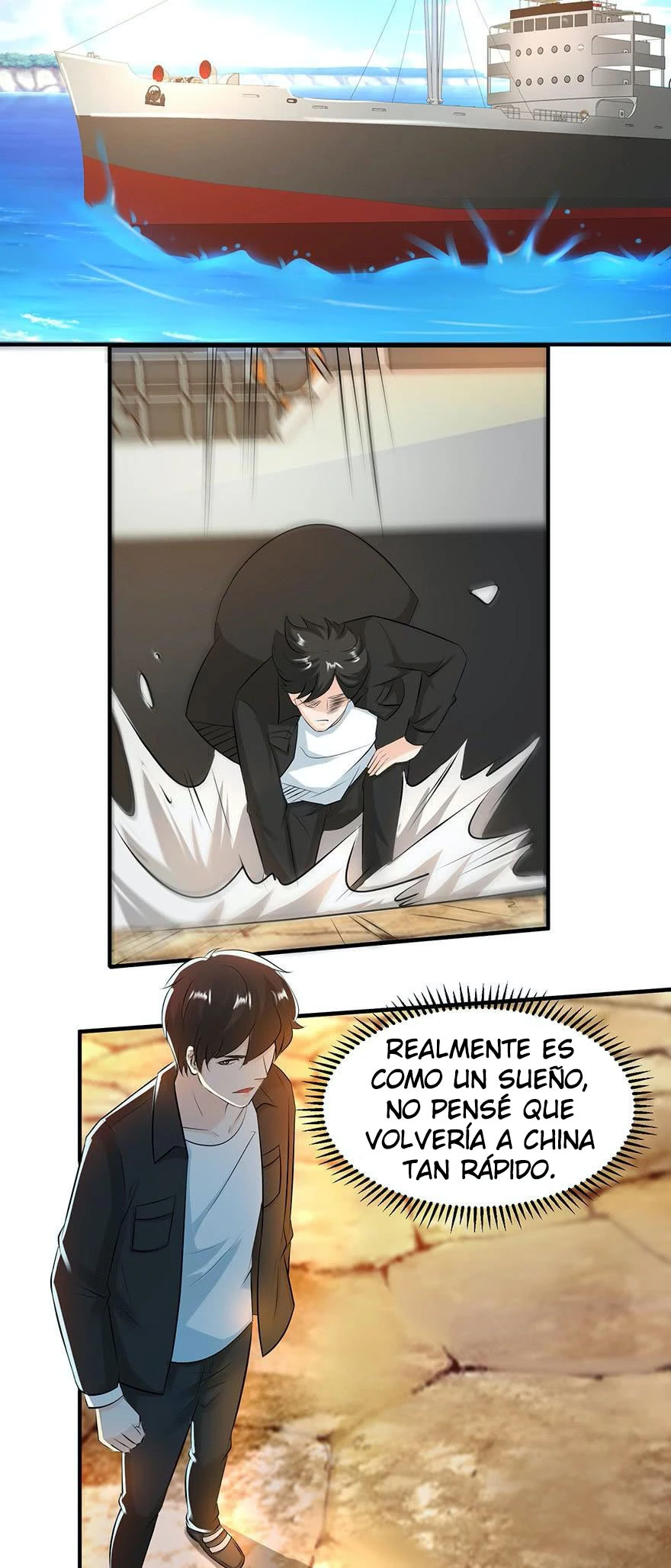 Señorita, No te metas conmigo capítulo 55, página 12