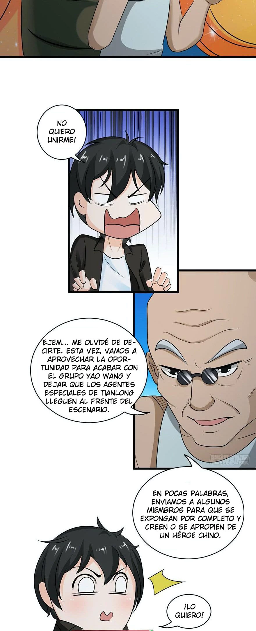 Señorita, No te metas conmigo capítulo 56, página 4