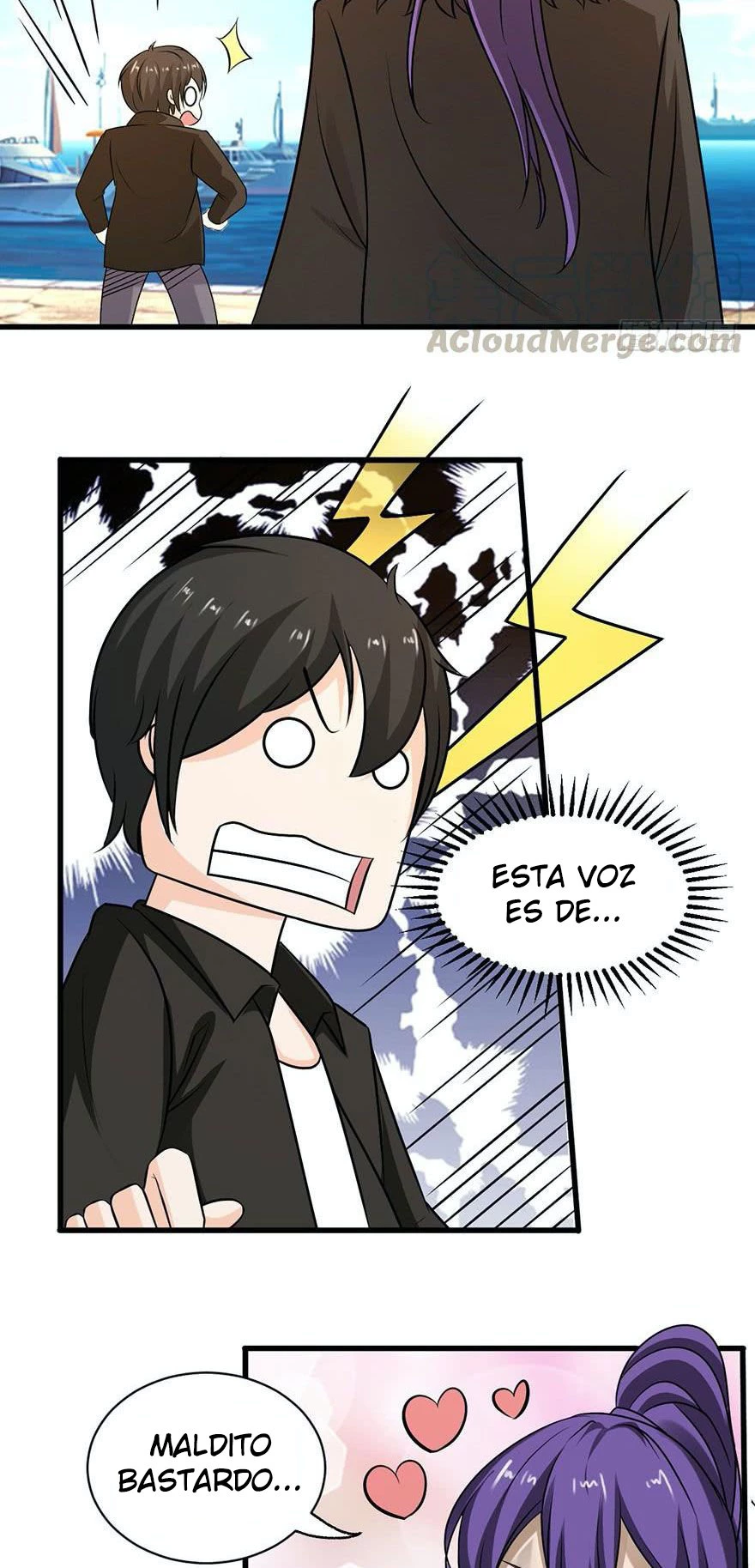 Señorita, No te metas conmigo capítulo 56, página 7