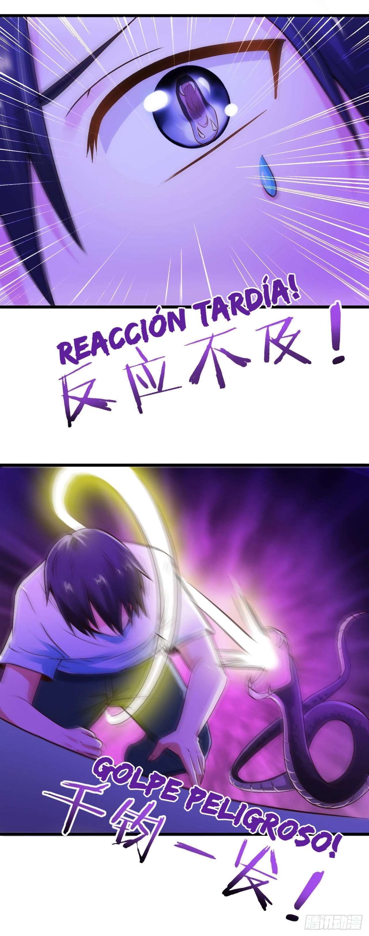 Señorita, No te metas conmigo capítulo 6, página 8