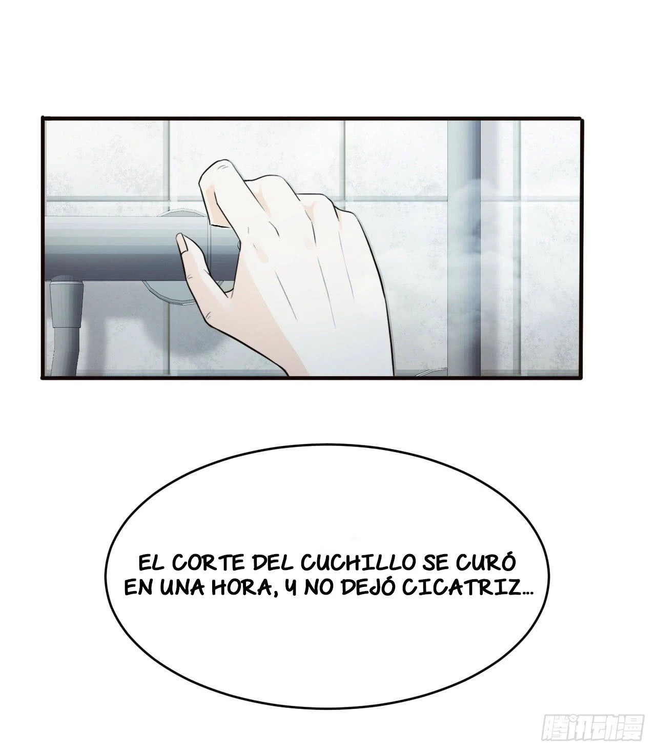 Señorita, No te metas conmigo capítulo 8, página 5