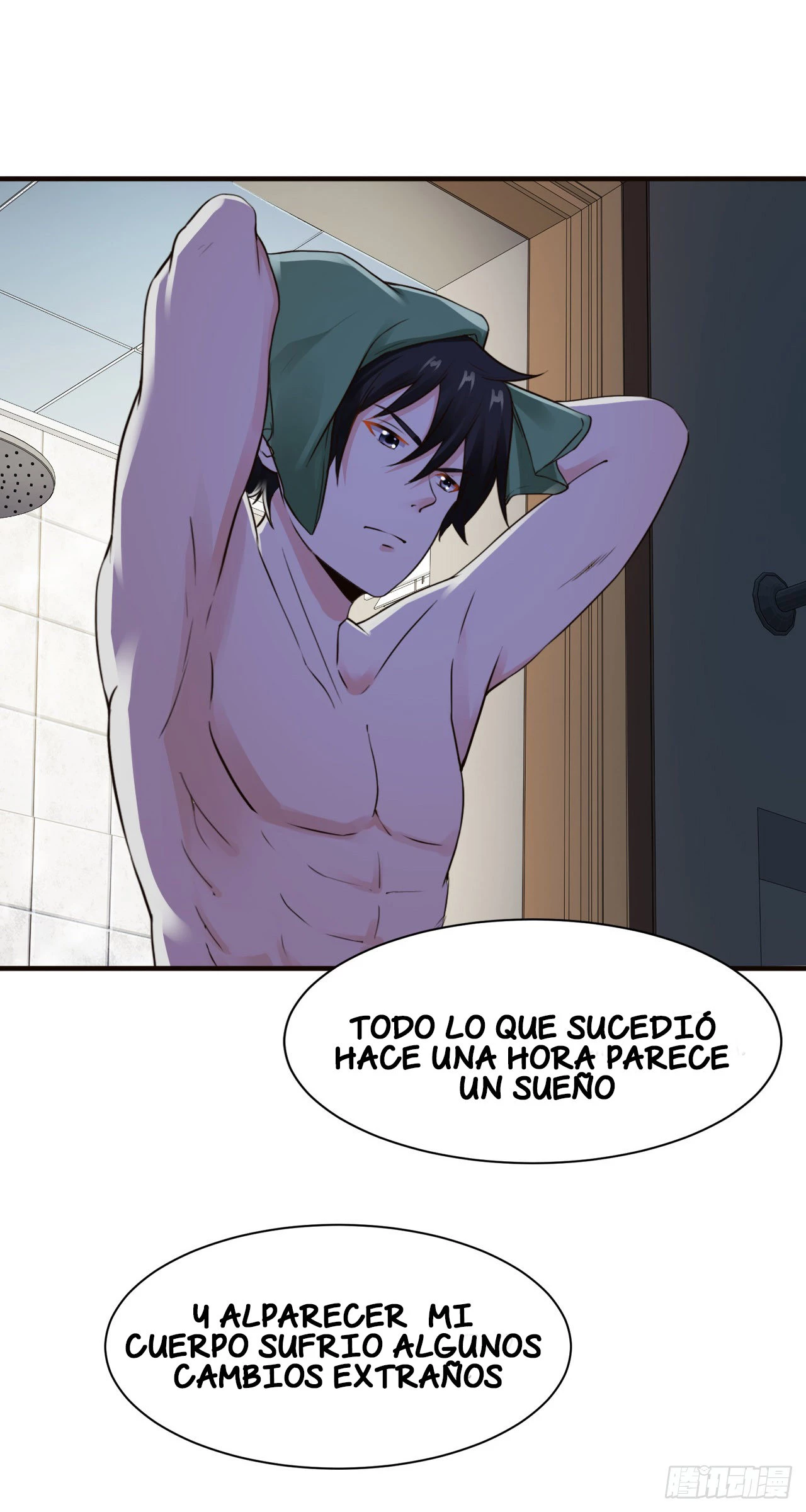 Señorita, No te metas conmigo capítulo 8, página 6