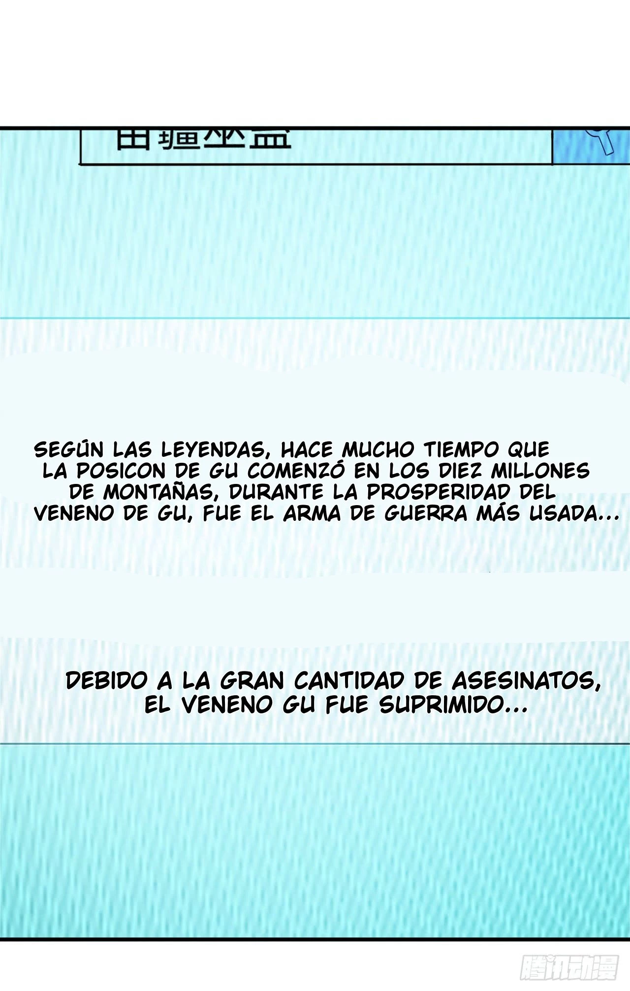 Señorita, No te metas conmigo capítulo 8, página 26