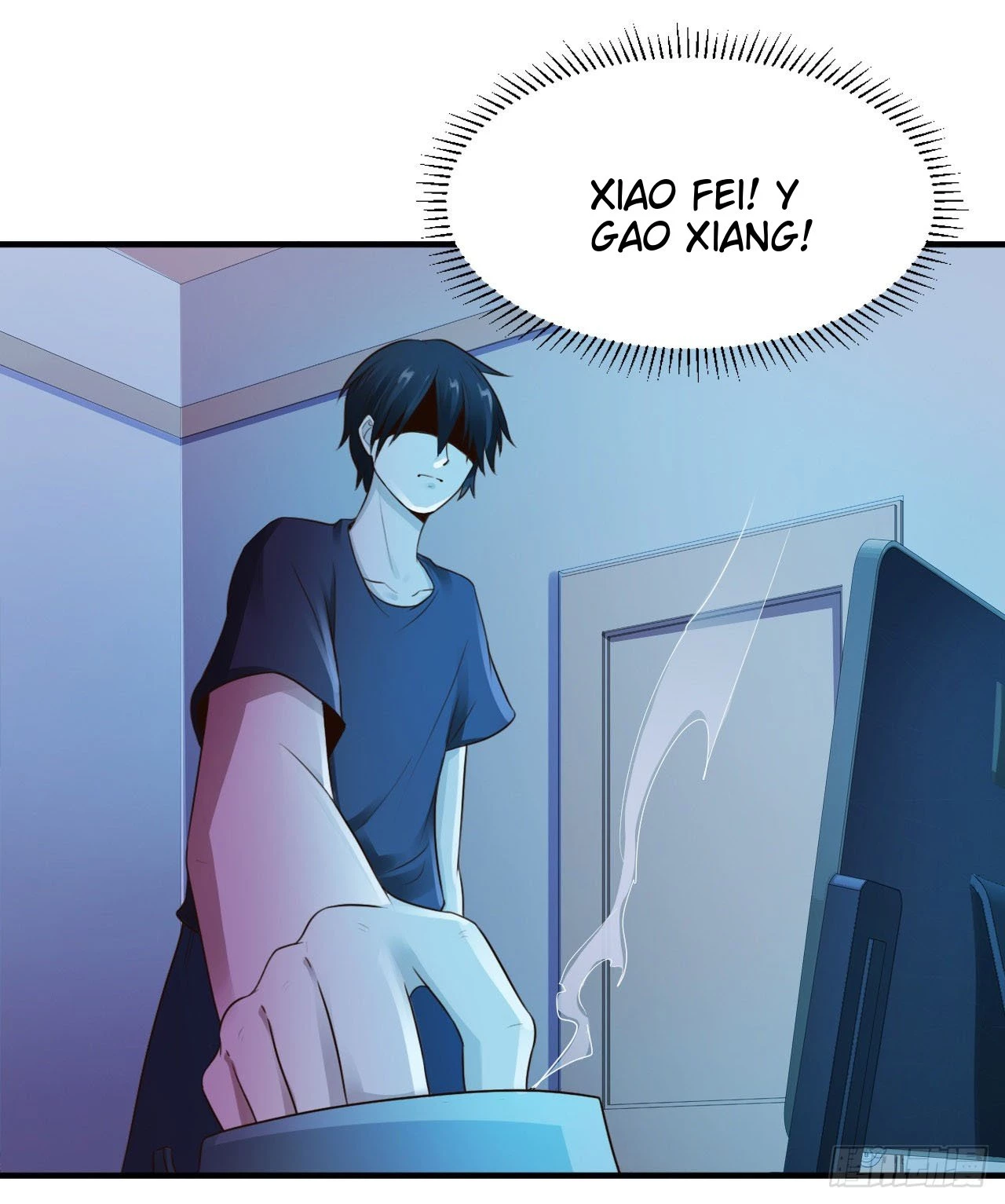 Señorita, No te metas conmigo capítulo 8, página 31