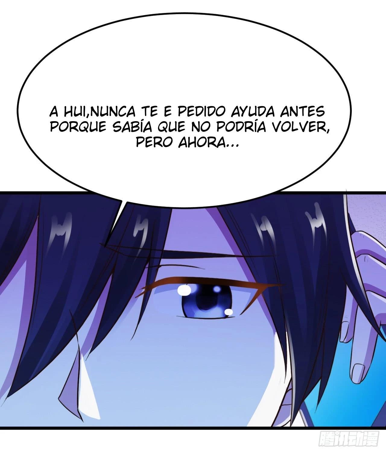 Señorita, No te metas conmigo capítulo 9, página 12