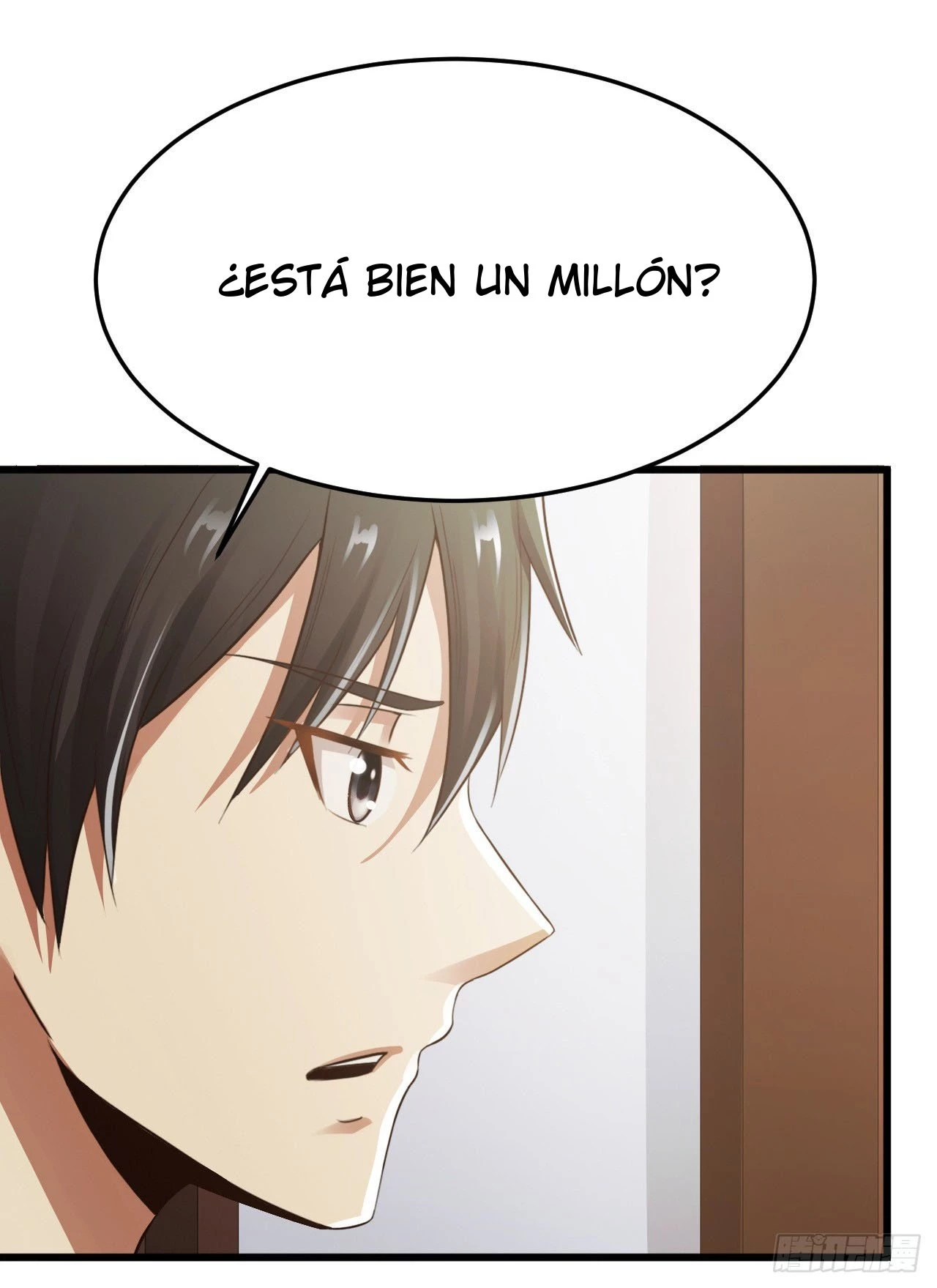 Señorita, No te metas conmigo capítulo 9, página 14