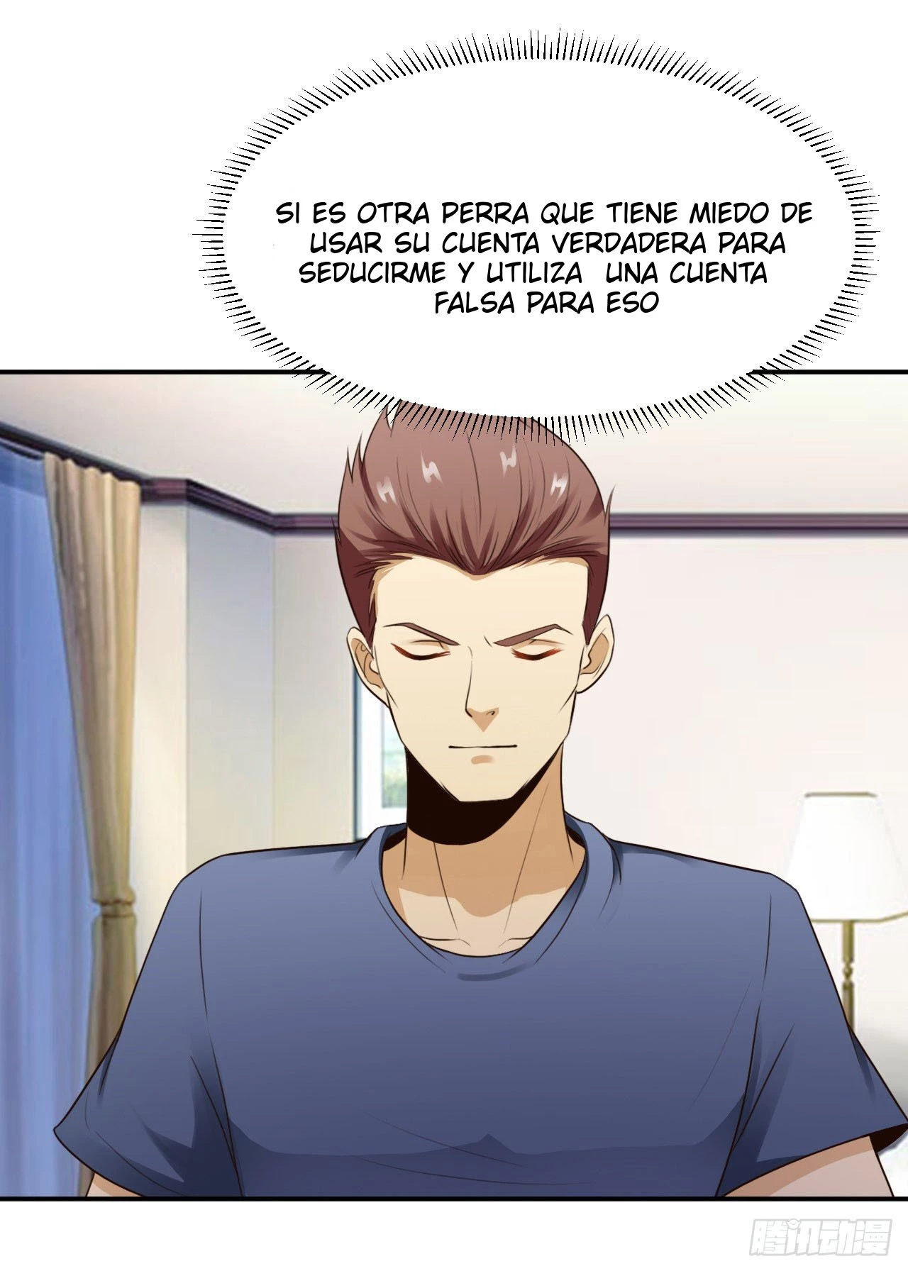 Señorita, No te metas conmigo capítulo 9, página 32