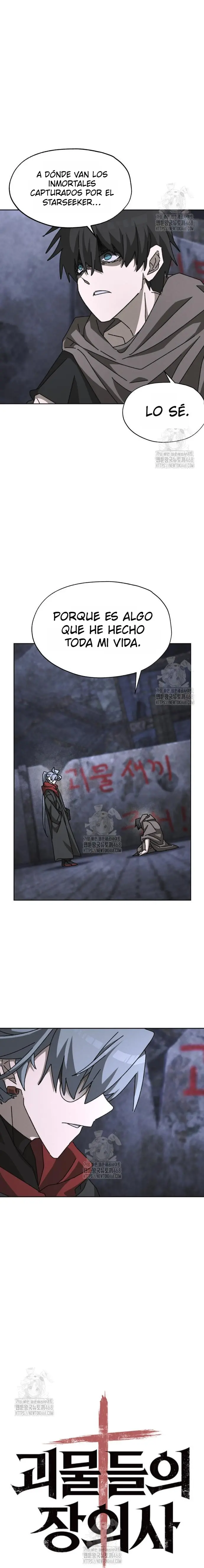 Sepulturero de monstruos capítulo 10, página 2
