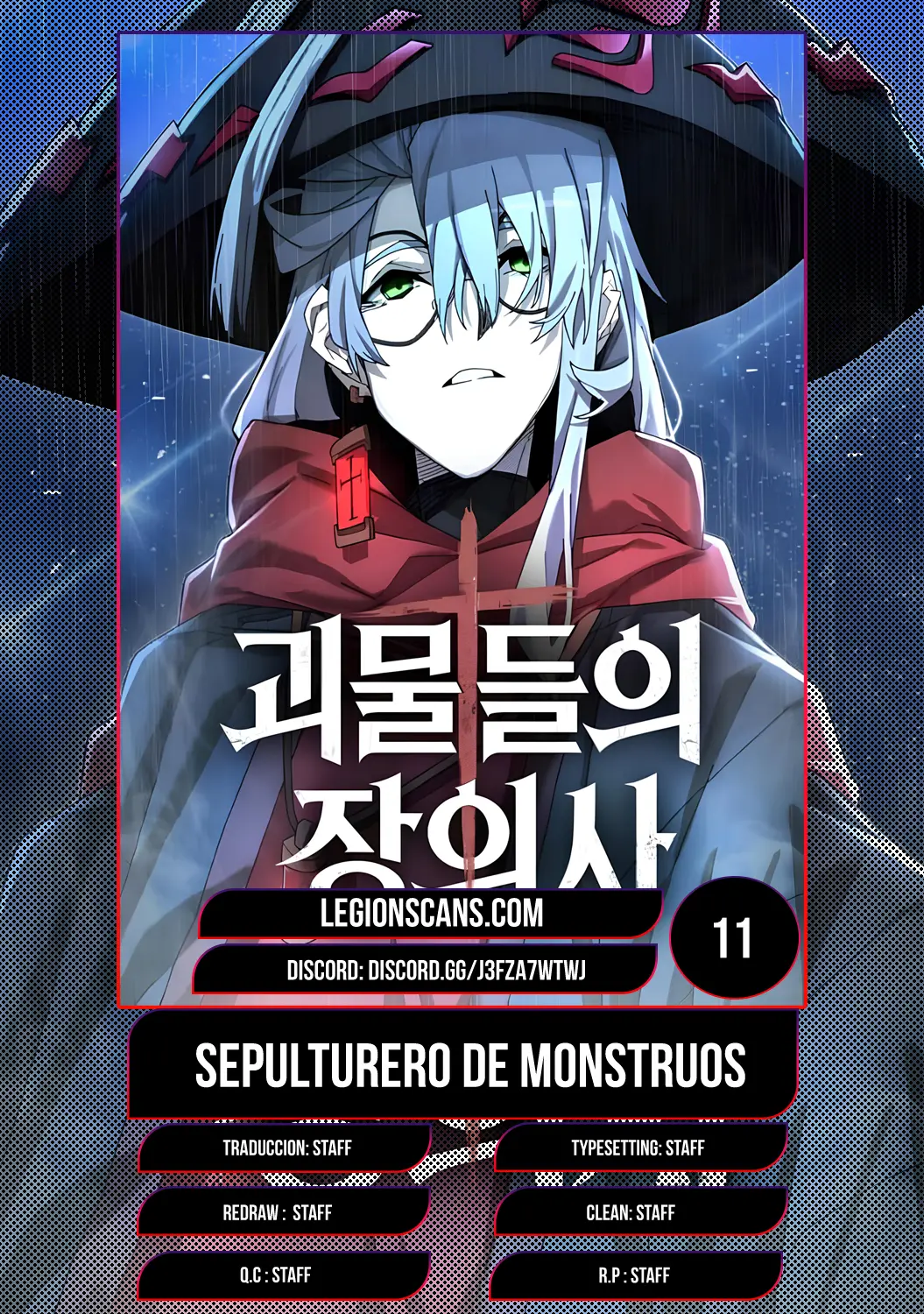Sepulturero de monstruos capítulo 11, página 1