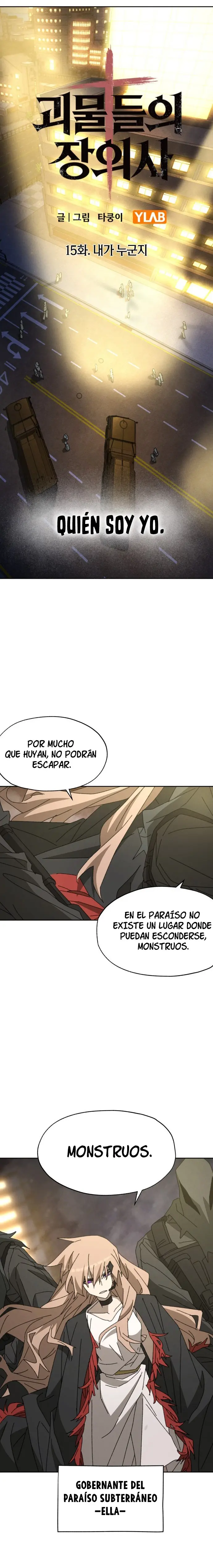 Sepulturero de monstruos capítulo 15, página 13
