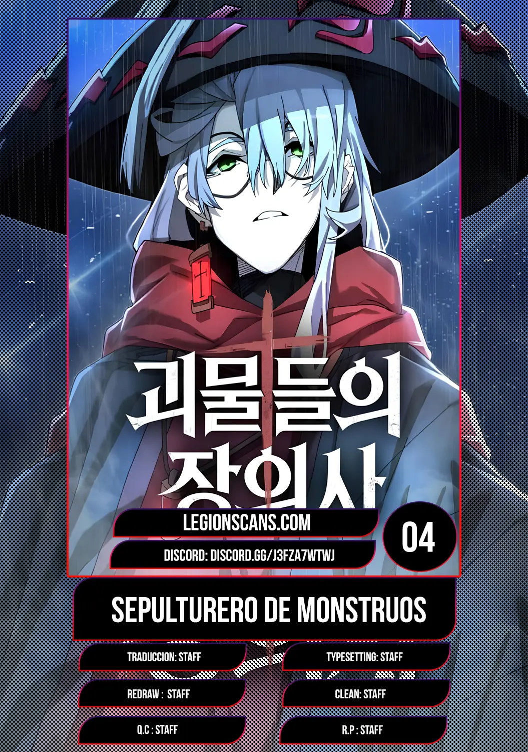 Sepulturero de monstruos capítulo 4, página 1